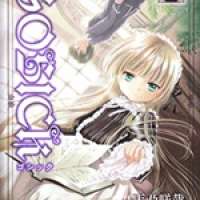   - Gosick <small>Art</small> 